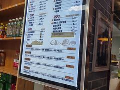-马三洋芋片(兰州总店)