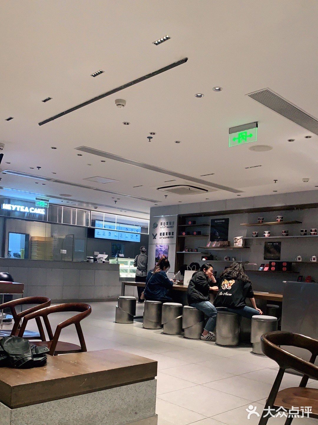 来拔草风很大的喜茶芋泥蛋糕[吐]