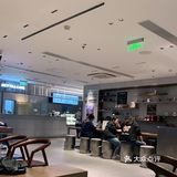 来拔草风很大的喜茶芋泥蛋糕[吐]