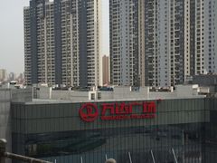 -万达广场(无锡滨湖店)