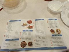 -今生友约酒家(大石城店)