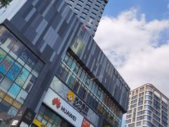 -民信老铺(人民路店)