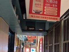 -味上湘菜馆(岳麓山店)