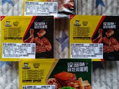 -周黑鸭(北京丰台区方庄物美玉蜓桥店)