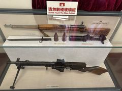 -李宗仁官邸