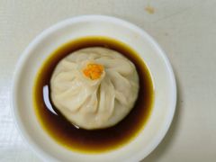 -陈扬蟹黄汤包(开元路店)