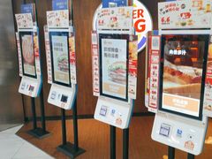 -汉堡王(西直门凯德MALL店)