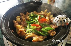 Pan-Seared Three-Yellow Chicken