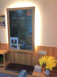 -丝客富脱发养发头皮馆