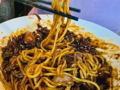 炸酱面-桃园中华料理炸酱面(燕儿岛路店)