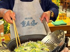 -楠火锅(太古里总店)