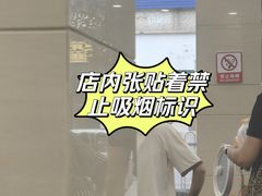 -皇鸽餐厅(五桂山分店)