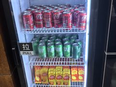 -常州奔牛国际机场