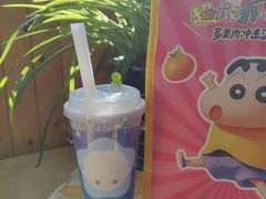 -奈雪的茶(天河城店)