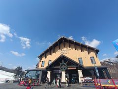 -中旅松花湖滑雪场