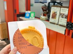 -莫朗核桃饼(虹泉路店)