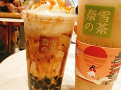-奈雪的茶(红谷滩万达广场店)