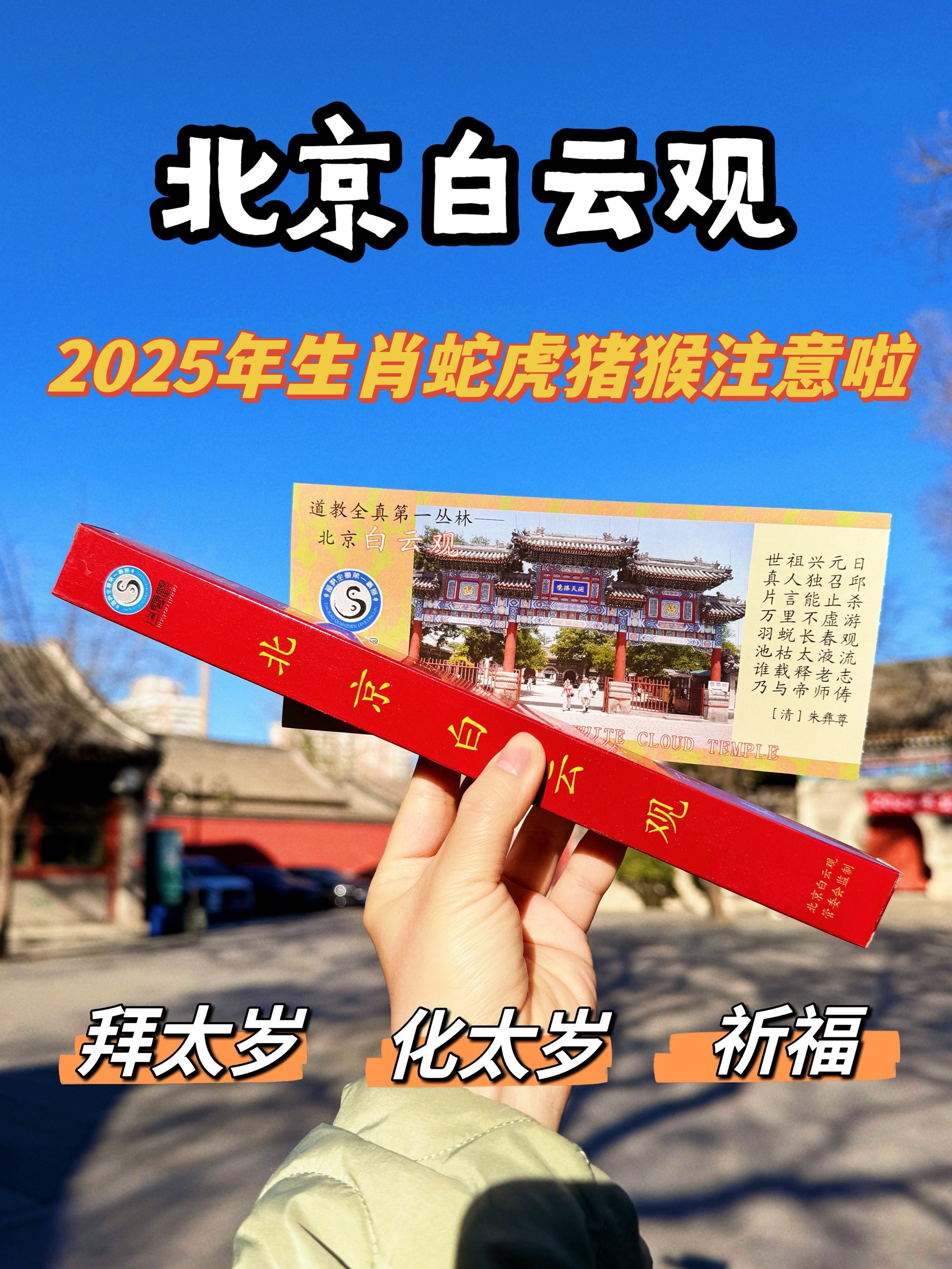 https://qcloud.dpfile.com/pc/k-it8lZokEXNGDT8BfW1Fvn0wiHDk730yBvUHu5aE7qKNzNszCsrmjrqTz07zLyjY0q73sB2DyQcgmKUxZFQtw.jpg