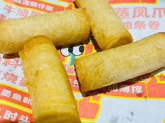 -喜势点·糖沙翁手工茶点·本地人茶居(永庆坊店)