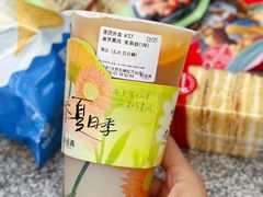 -茶话弄(北京五棵松万达店)