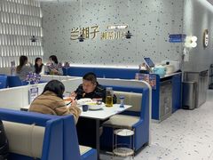 -兰湘子·湘菜小炒(南京江宁万达店)