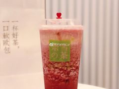 -奈雪的茶(天河城店)