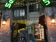 -La Lune&Gelato