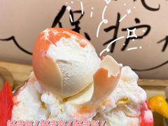 -怪物的冰与火(天虹商场中山路店)