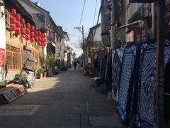 -大理古城
