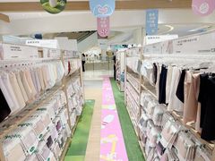 -松山棉店(长楹天街购物中心店)