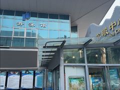 -五台山游泳馆