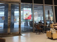 -Tims天好咖啡·贝果(拉斐尔云廊店)