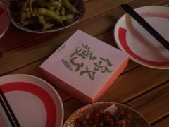 -你又瘦了小酒馆(奥体店)