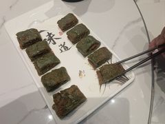 -阿露佳·舌尖上的安吉菜