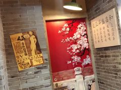 -吾悦广场(南京鼓楼店)