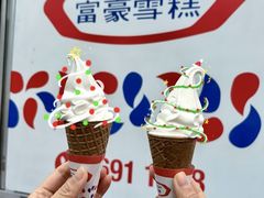 -富豪雪糕车流动点(尖沙咀)