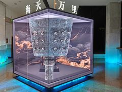 -福建博物院