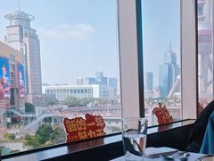 -莫尔顿牛排坊(浦东ifc店)