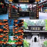 恩施两日游,特色女儿会💕自由客loft民宿