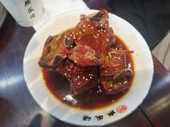 -熙盛源(永乐路店)