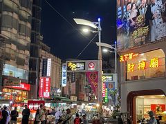 -六合夜市