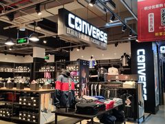 -上品折扣(回龙观店)