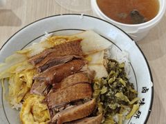 -獅頭牌卤味研究所(保利叁悦店)