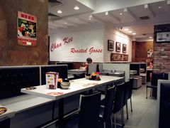 -深井陈记烧鹅酒家(新填地街店)