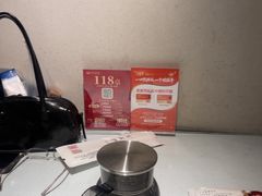 -百饺园(平山道店)