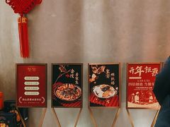 -品金陵(江苏大剧院店)