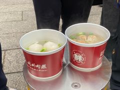 -同利肉燕老铺(澳门路店)