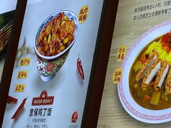 -和合谷(德外店)