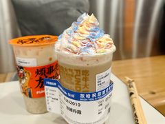 -放哈·甜醅子奶茶创造者(正宁路店)