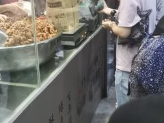 -吴山烤禽 (吴山路店)